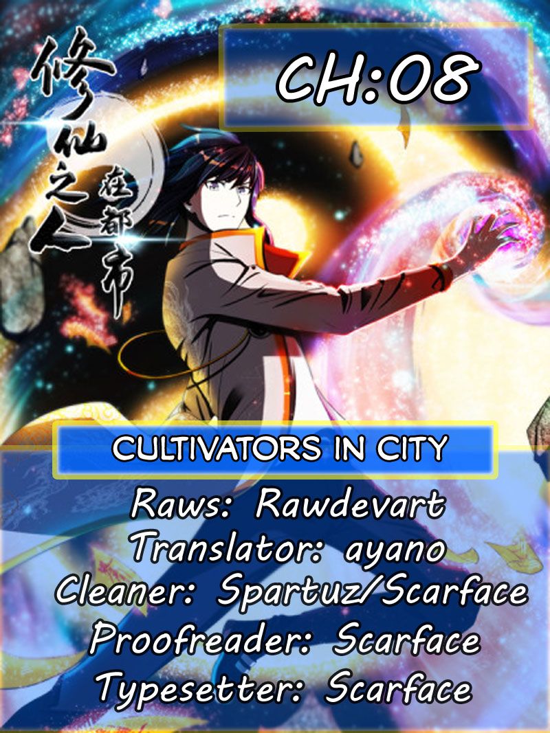 Cultivators in the City Chapter 8 1